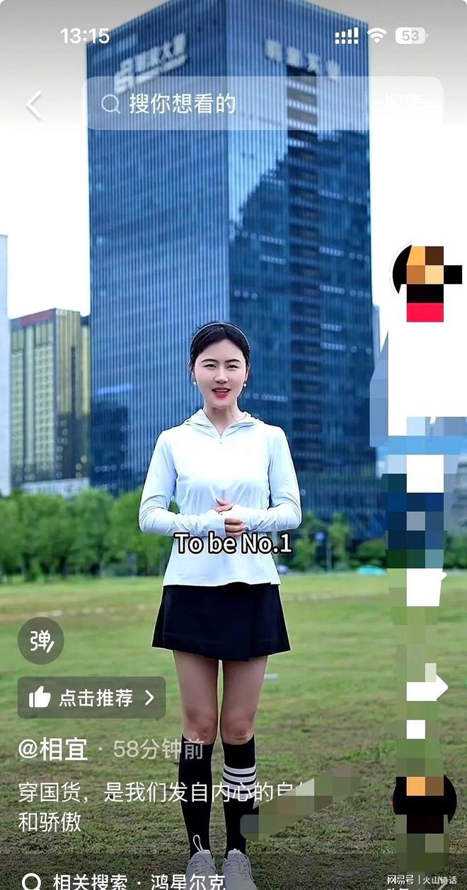 宜博士的合作举报的原因让人大跌眼镜瓦力棋牌突发！鸿星尔克已取消和相(图3)