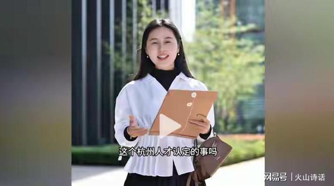 宜博士的合作举报的原因让人大跌眼镜瓦力棋牌突发！鸿星尔克已取消和相(图2)