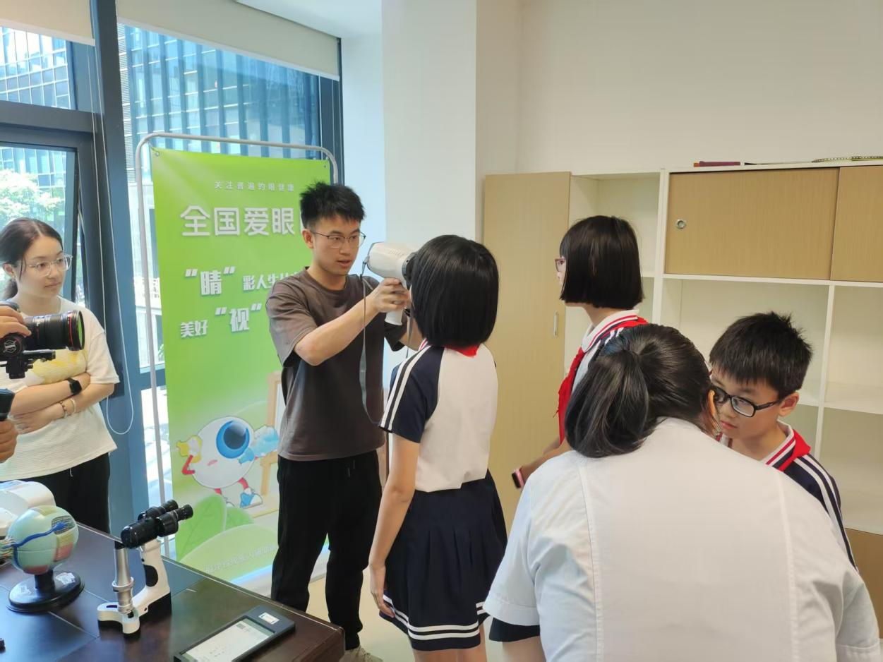 省第三十次全国爱眼日宣传教育活动在福州举办瓦力游戏科技助视辅具赋能共享美好生活福建(图1)